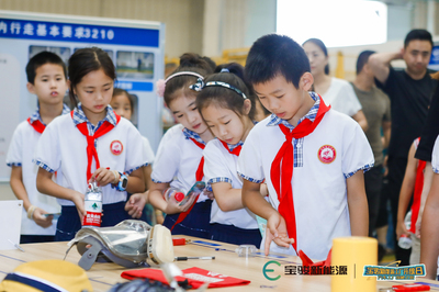 深度攜手，智造未來 寶駿汽車工廠研學(xué)之旅公關(guān)活動策劃方案