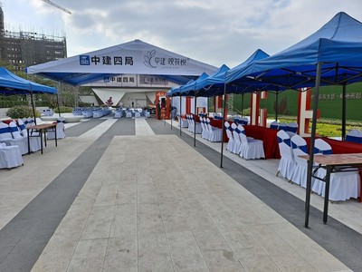 肇慶地產(chǎn)公關(guān)推廣活動策劃方案 以大型促銷為核心，打造立體化品牌盛宴
