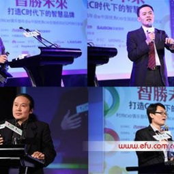 廣州公關(guān)活動策劃 豐色公關(guān)如何打造卓越的品牌盛宴